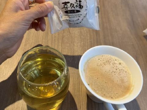 ホテルグランバッハ仙台 クーポン