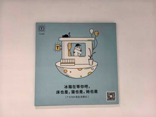 深圳T酒店公寓優惠