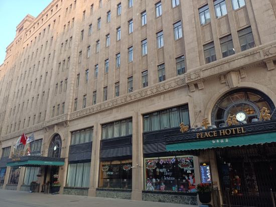 上海和平飯店優惠