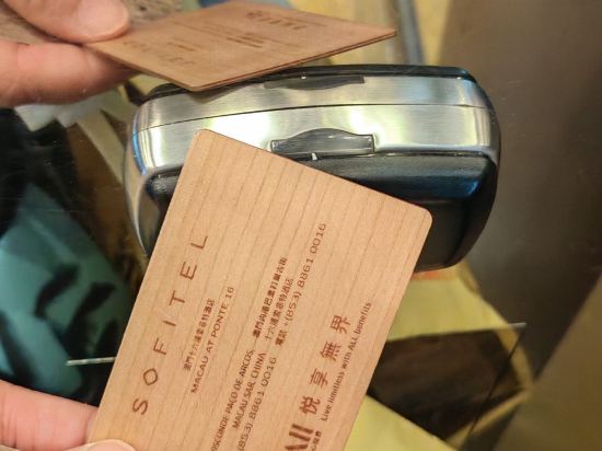 澳門十六浦索菲特大酒店優惠