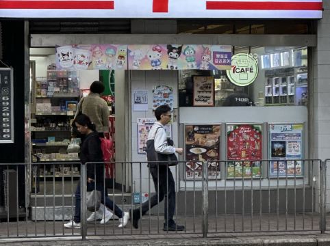 香港南洋酒店優惠