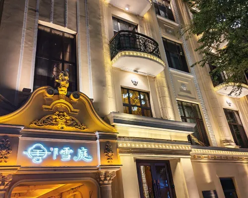 Snow Garden · Blossom Lane  Ultra-Luxury B&B (Harbin St. Sophia Cathedral · Central Avenue) من الخارج Photos