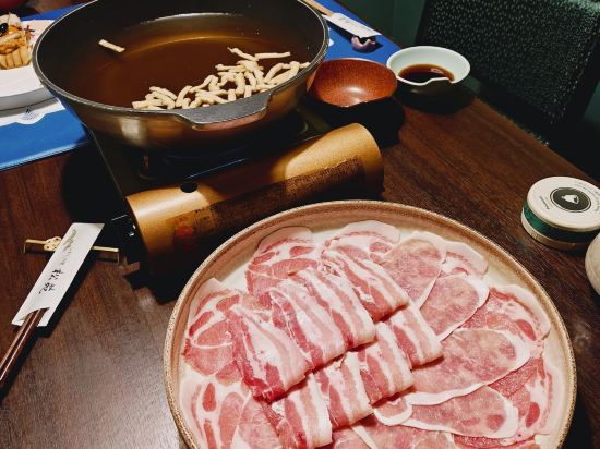 いやしの里　松苑離れ クーポン