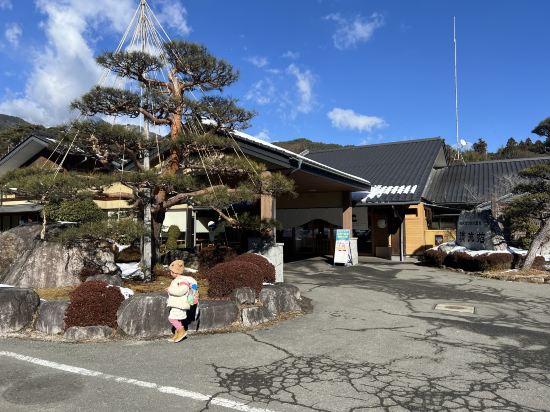 信州まつかわ温泉　清流苑 クーポン