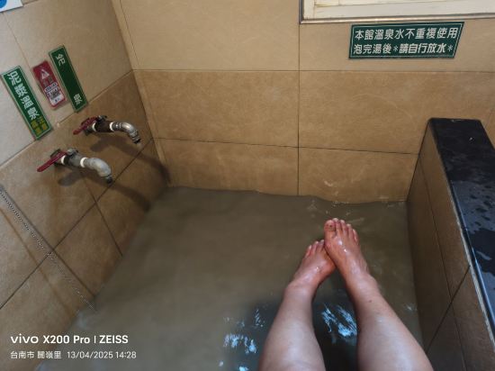 台南關子嶺温泉民宿 儷泉温泉館優惠