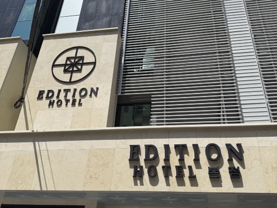 발렌타인 비즈니스 호텔 쿠폰