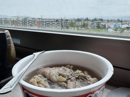 富良野拉維斯塔温泉酒店優惠