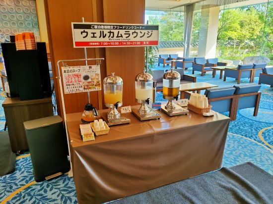 千秋閣飯店優惠