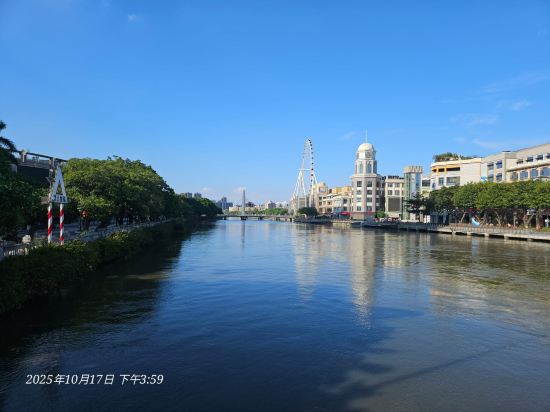 中山國際酒店優惠