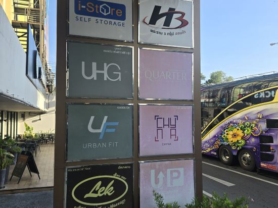 UHG四分之一華藍逢優惠