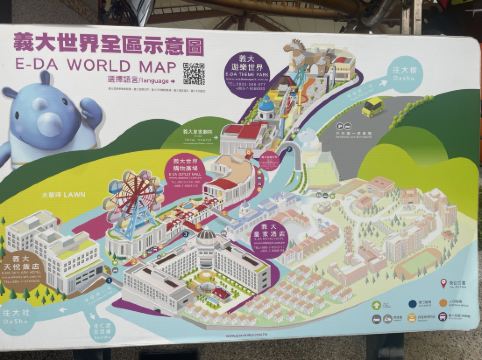 高雄義大天悦飯店優惠