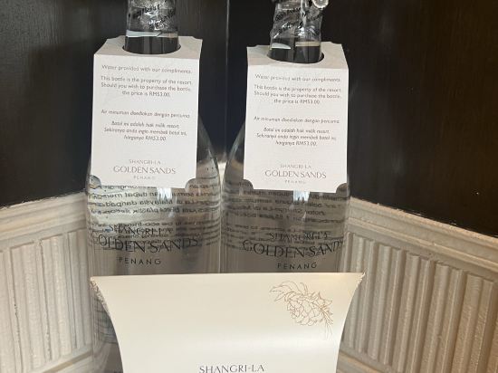 檳城香格里拉金沙灘度假村優惠