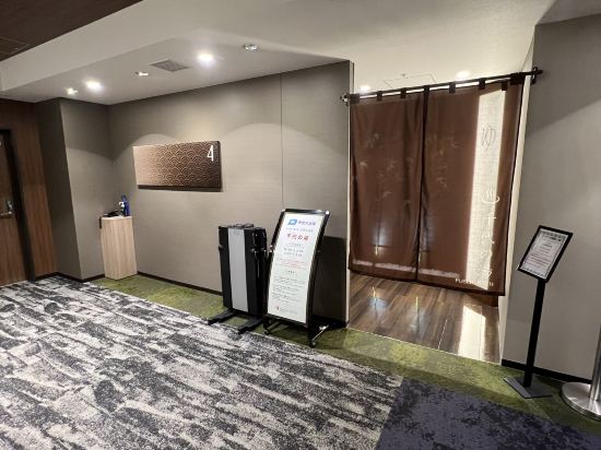 仙台阿爾蒙特飯店優惠