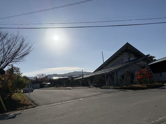 鷹野湯温泉　パレス松風 クーポン
