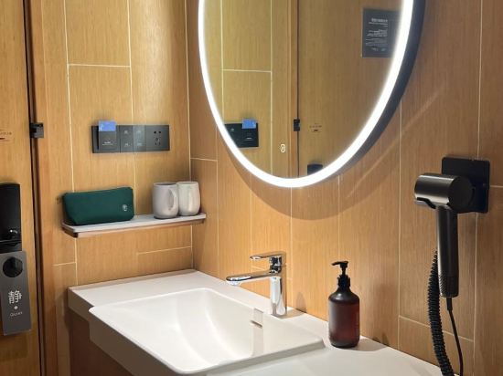 全季酒店（廣州市二宮地鐵站店）優惠