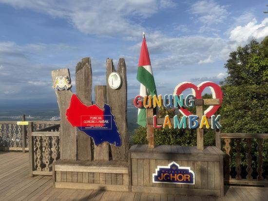 居鑾阿尼卡酒店優惠