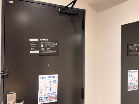 LiveMax博多站前酒店優惠