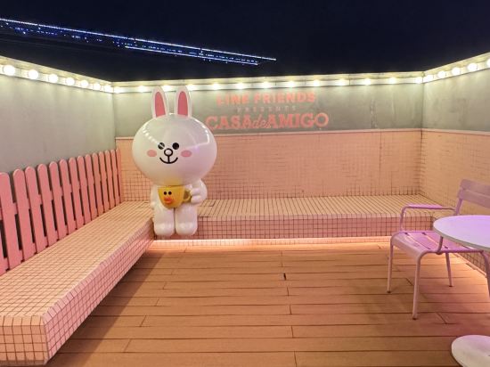 葡京人酒店-LINE FRIENDS PRESENTS CASA DE AMIGO優惠