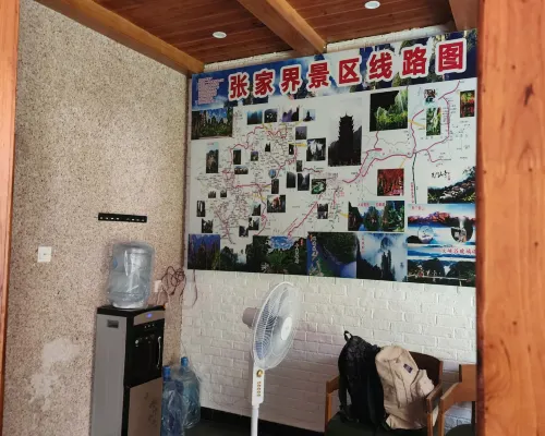Xia Mo Inn (Zhangjiajie Tianmen Mountain Cableway Branch) Area Publik Photos