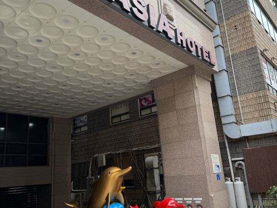 濟州亞洲酒店優惠