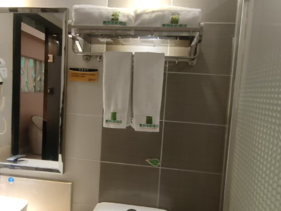 壹號優客酒店（東莞火車站店）優惠