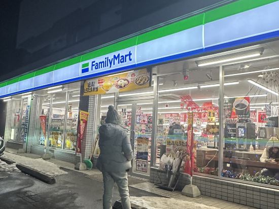 定山渓 鶴雅リゾートスパ 森の謌 クーポン