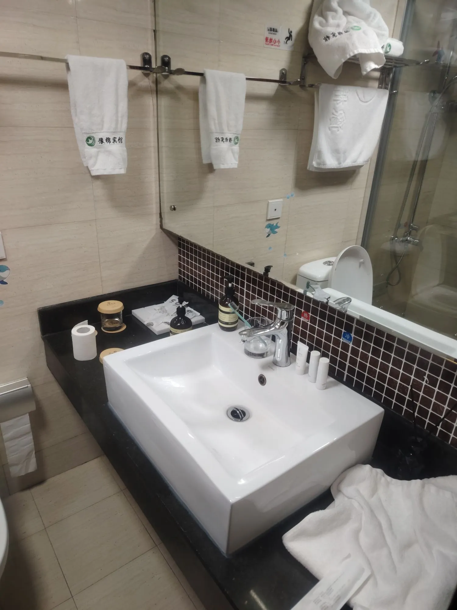 鄭州豫棉賓館（河南省博物院國貿360店） 房間 Photos