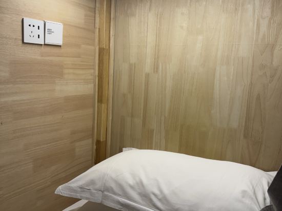 如眠客青年旅舍（上海靜安寺店）優惠