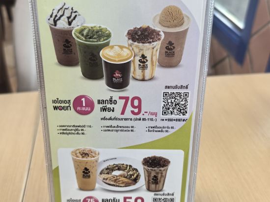 曼谷班納諾富特飯店優惠