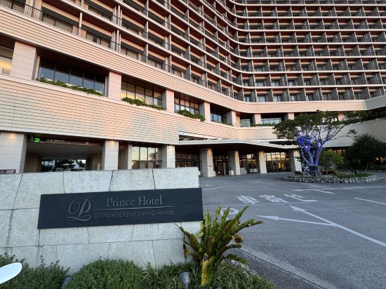 沖縄プリンスホテル オーシャンビューぎのわん クーポン