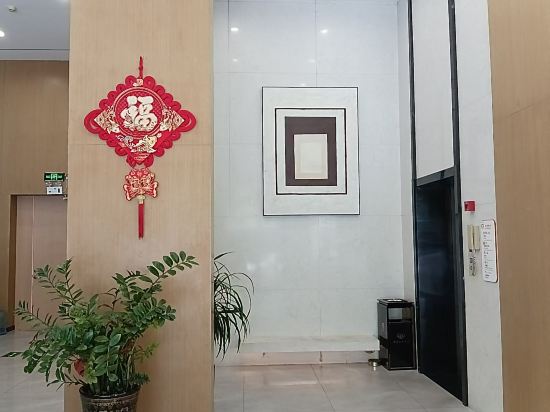 巴菲伯格飯店（長安地王廣場店）優惠