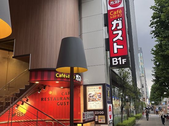 東京日本橋微笑飯店優惠