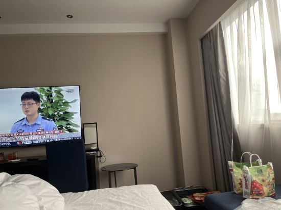 桔子酒店（貴陽大十字店）優惠