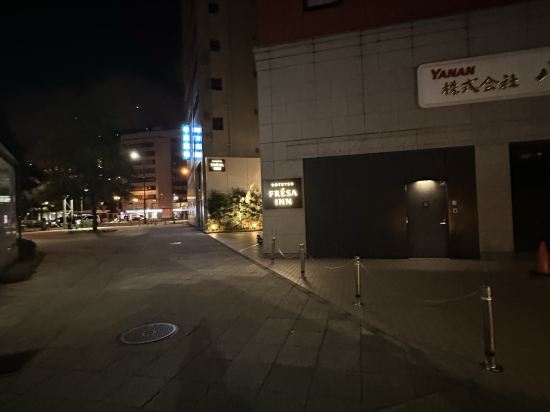 相鐵FRESA INN-橫濱櫻木町優惠