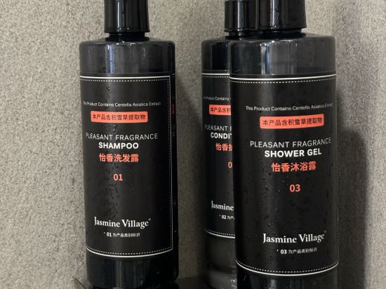 麗呈朗譽酒店（肇慶七星巖景區店）優惠