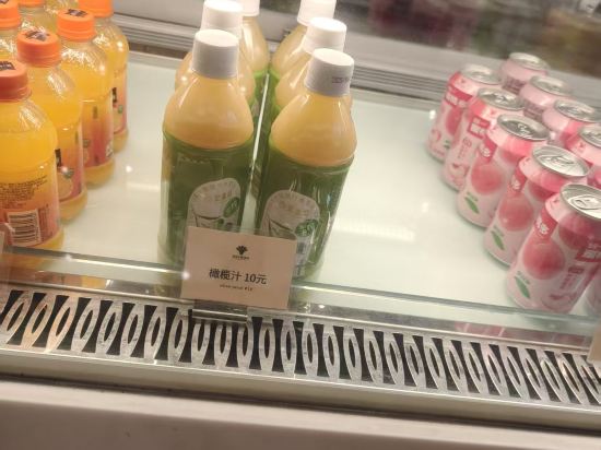 福州世紀金源大飯店優惠