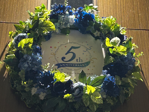 ホテル ヴィラフォンテーヌ グランド 東京有明 クーポン