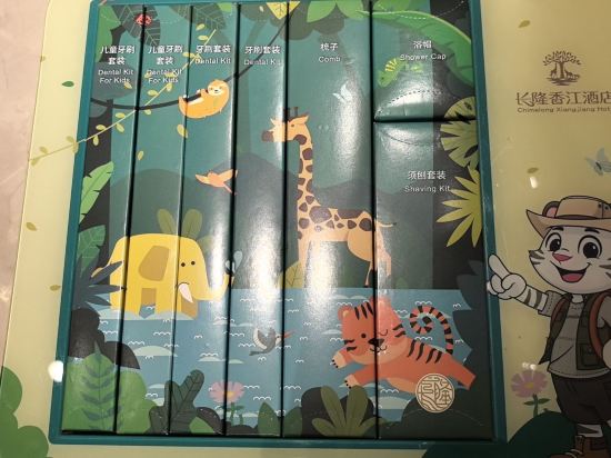 長隆香江酒店（廣州長隆野生動物世界店）優惠