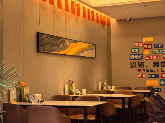 橙果酒店（成都寬窄巷子通惠門地鐵站店）優惠