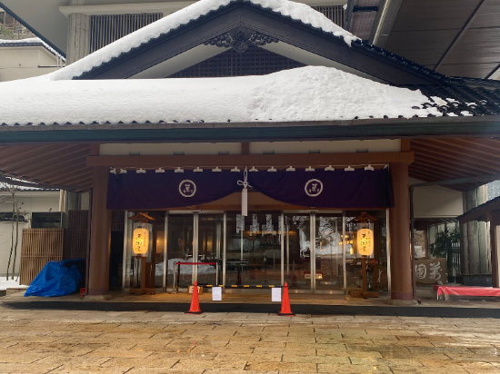 萬国屋 クーポン