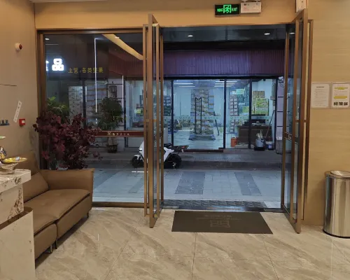 Yifangli Hotel Photos