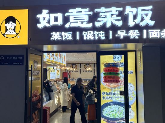 POSHPACKER拖板鞋青年旅舍旅行酒店（成都太古裏春熙路地鐵站店）優惠