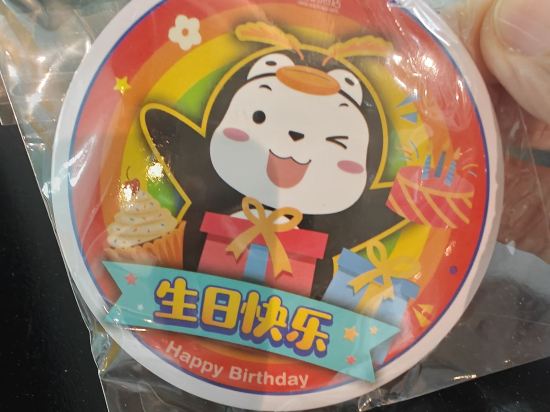 珠海長隆企鵝酒店優惠