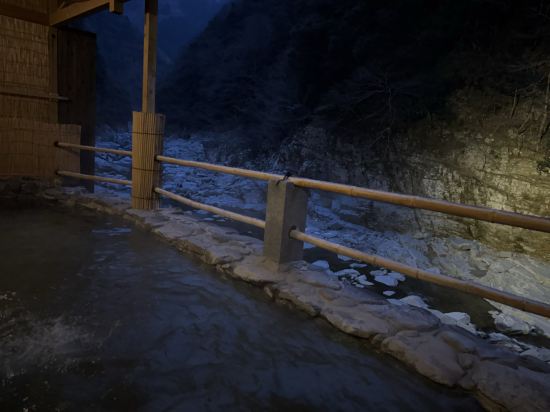 和の宿ホテル祖谷温泉 クーポン