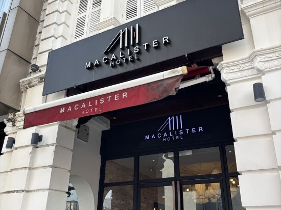 喬治市麥卡利斯特酒店 （檳城對抗新冠肺炎認證）優惠