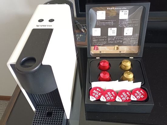 新竹伊普索酒店優惠