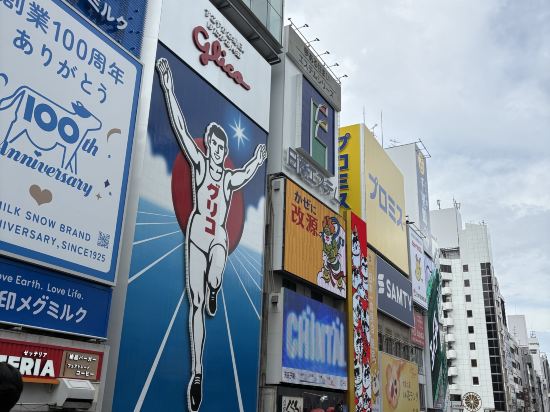 日本橋藝術飯店優惠