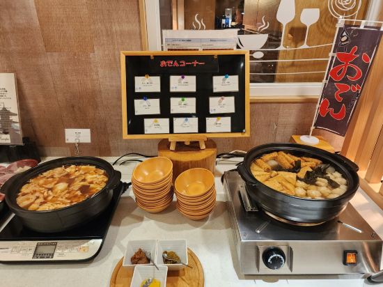 MYSTAYS 富士山展望温泉酒店優惠