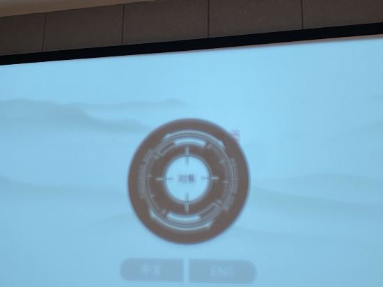 秋果酒店（深圳會展中心崗廈地鐵站店）優惠