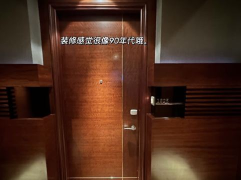 香港尖沙咀凱悦酒店優惠